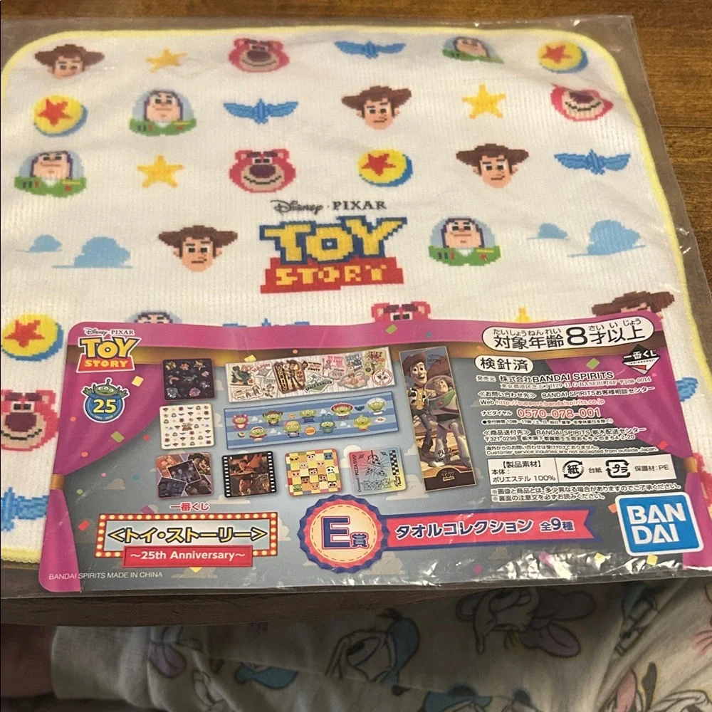 Hong Kong Disney Toy Story Kids Towel